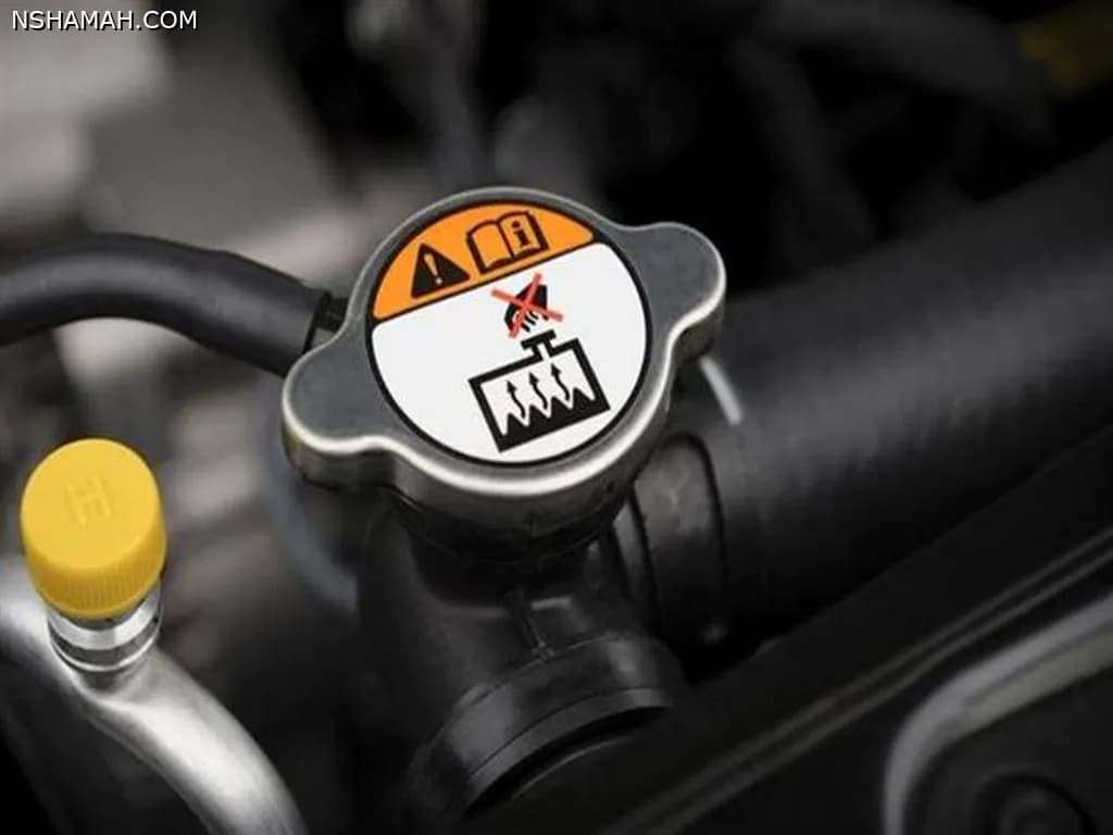 فائدة غطاء الردياتير في السيارة وخطورة تعرضه للتلف فائدة غطاء الردياتير في السيارة وخطورة تعرضه للتلف