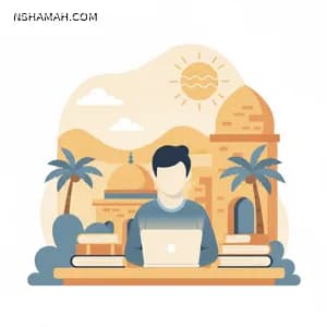 كيف تستفيد من بنك أسئلة التاريخ والجغرافيا لرفع تحصيلك الدراسي؟